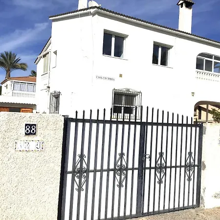 La Zenia House Apartahotel Alicante